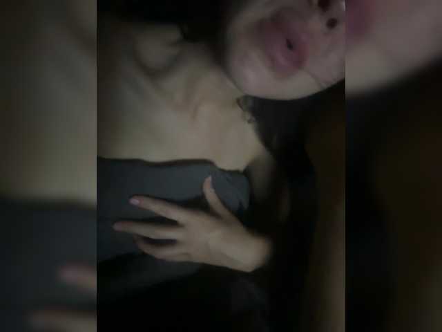 Dutnedutaa