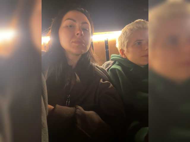 Live трансляция dutnedutaa - slutnetki.online