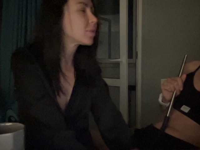 dutnedutaa