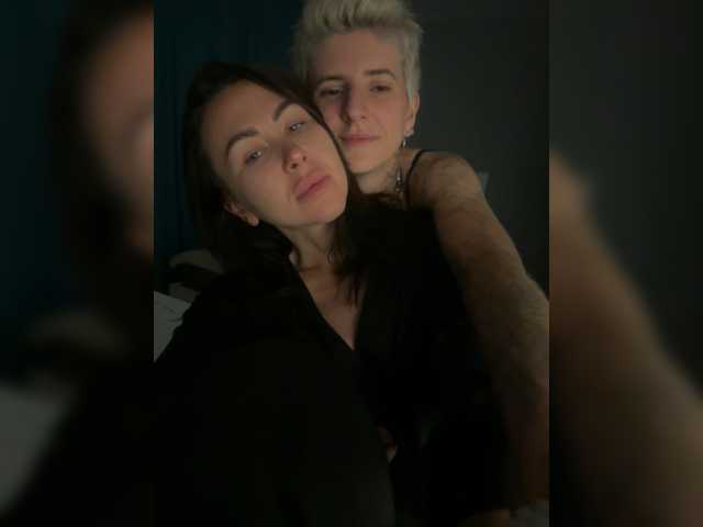 dutnedutaa