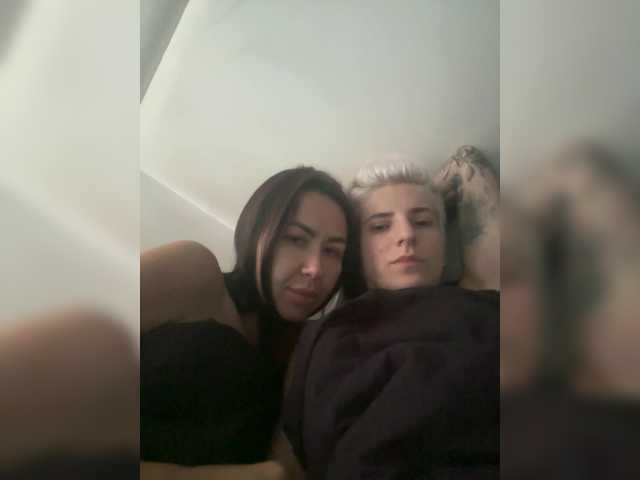 dutnedutaa
