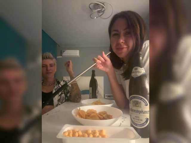 dutnedutaa