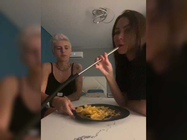 dutnedutaa