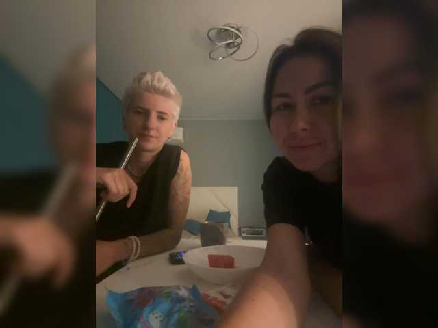 dutnedutaa