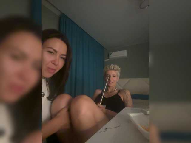 Live трансляция dutnedutaa - slutnetki.online