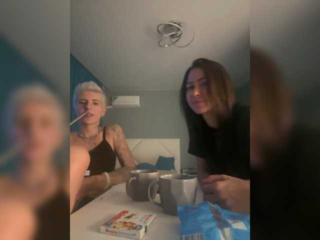 dutnedutaa live cam on BongaCams