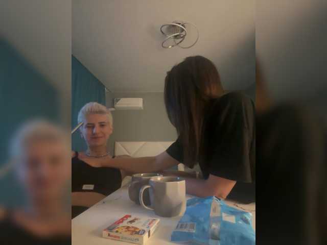 dutnedutaa