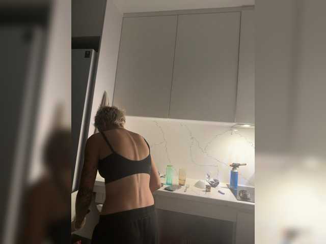 dutnedutaa