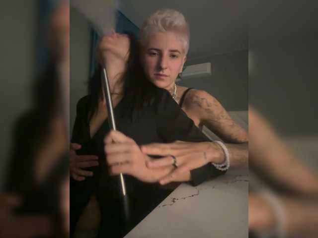 dutnedutaa