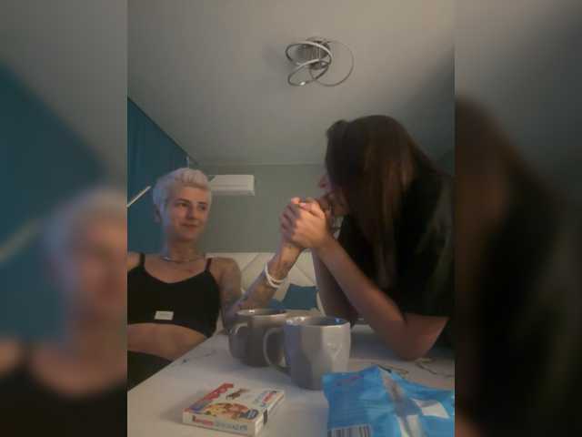 dutnedutaa