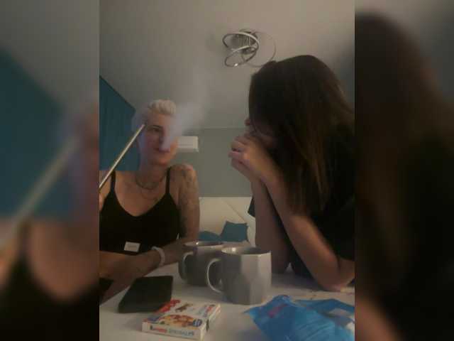 dutnedutaa