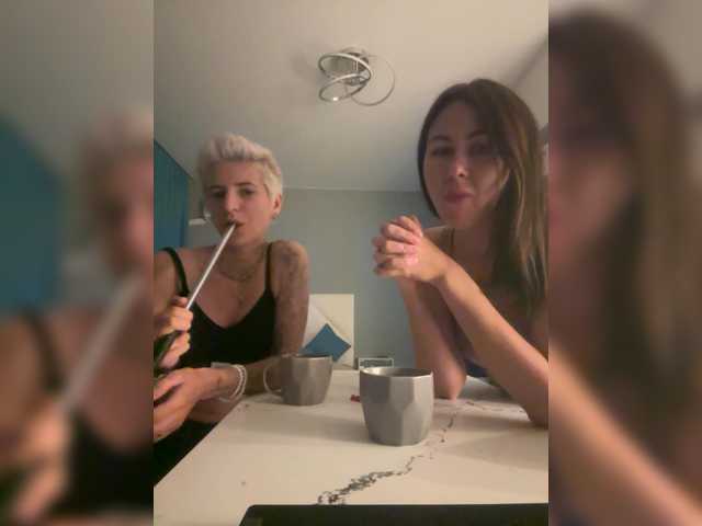 dutnedutaa