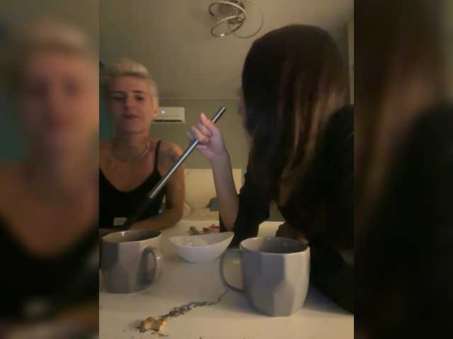 dutnedutaa