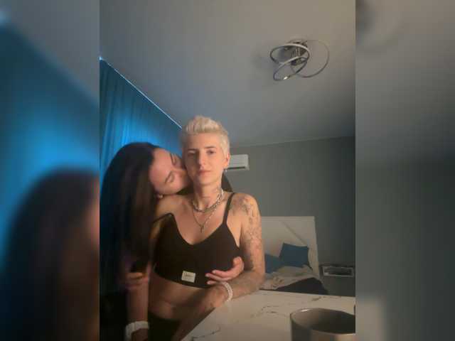 dutnedutaa