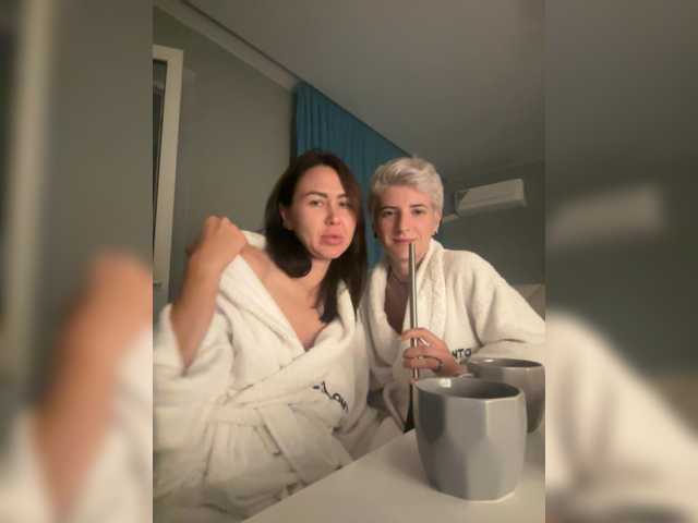 dutnedutaa