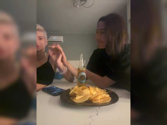 dutnedutaa