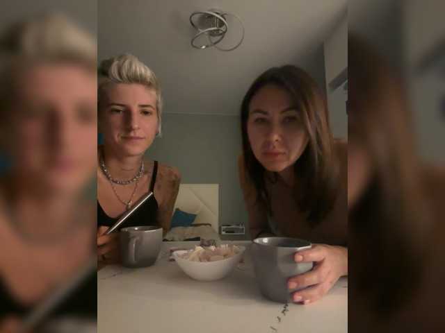 dutnedutaa
