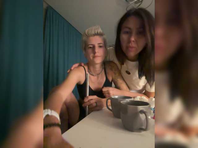dutnedutaa