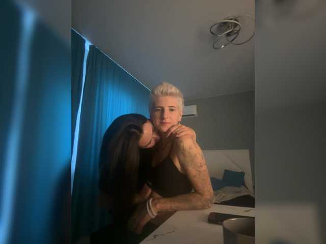 dutnedutaa