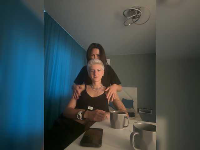 dutnedutaa