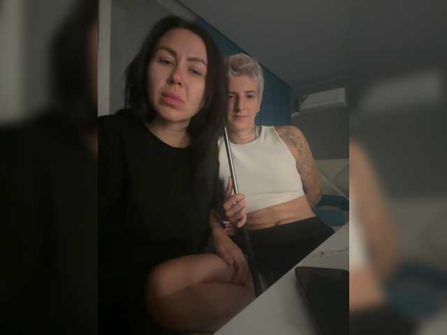 dutnedutaa