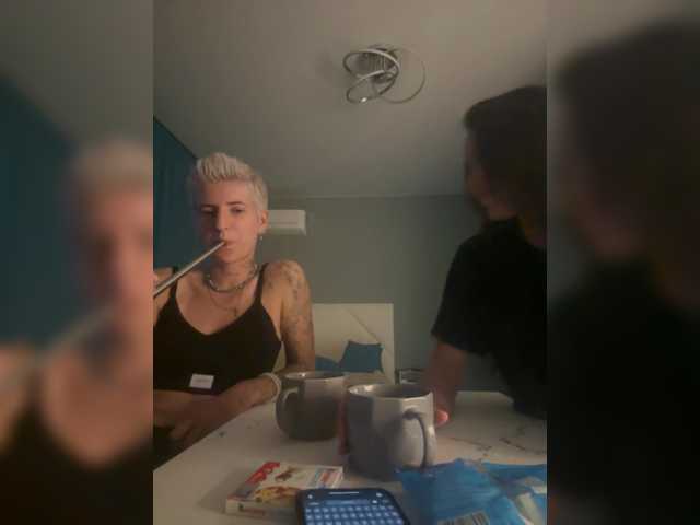 dutnedutaa