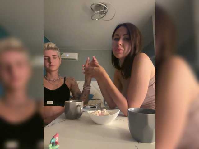 dutnedutaa