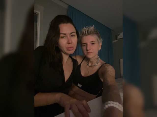 dutnedutaa