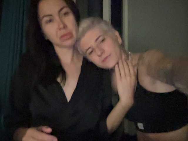 dutnedutaa