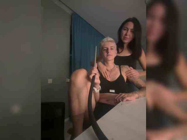 dutnedutaa