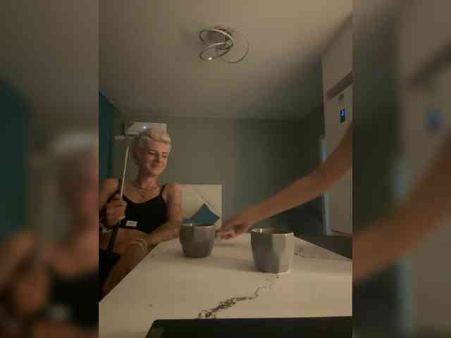 dutnedutaa webcam