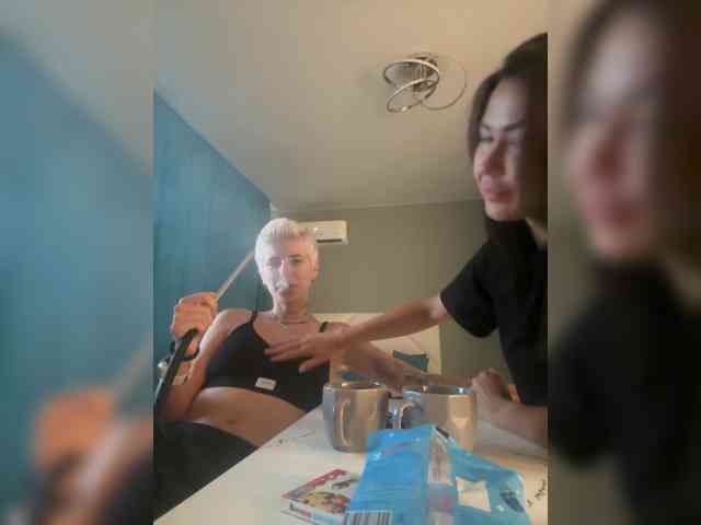 dutnedutaa
