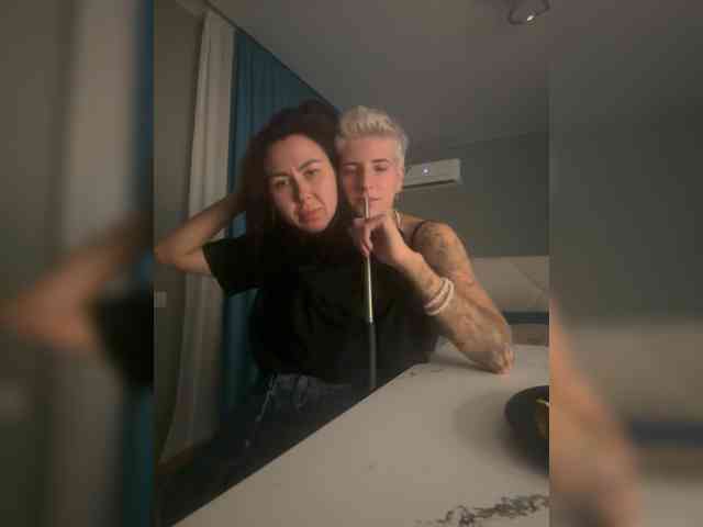 dutnedutaa