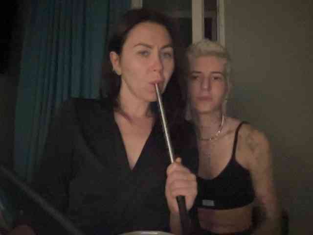 dutnedutaa webcam