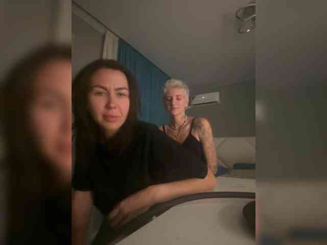 dutnedutaa