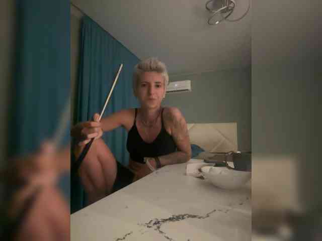dutnedutaa webcam