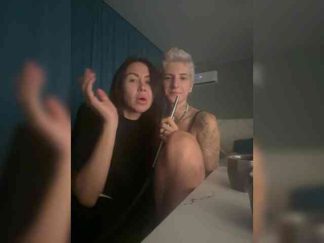 dutnedutaa