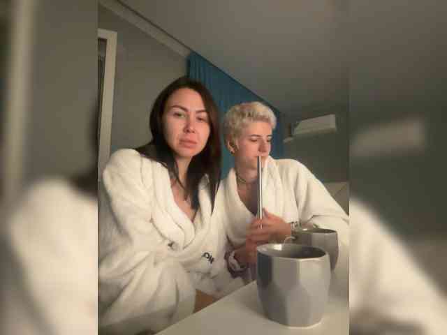 dutnedutaa webcam