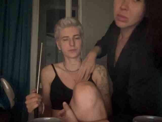 dutnedutaa webcam