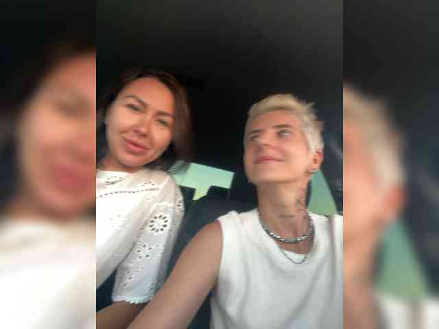 dutnedutaa webcam