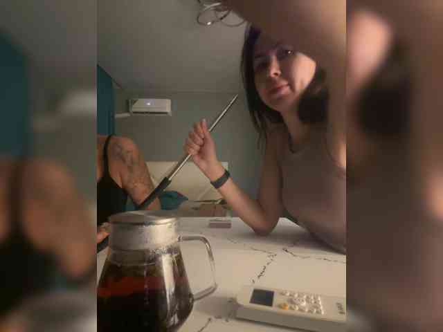 dutnedutaa