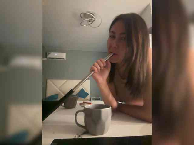 dutnedutaa webcam