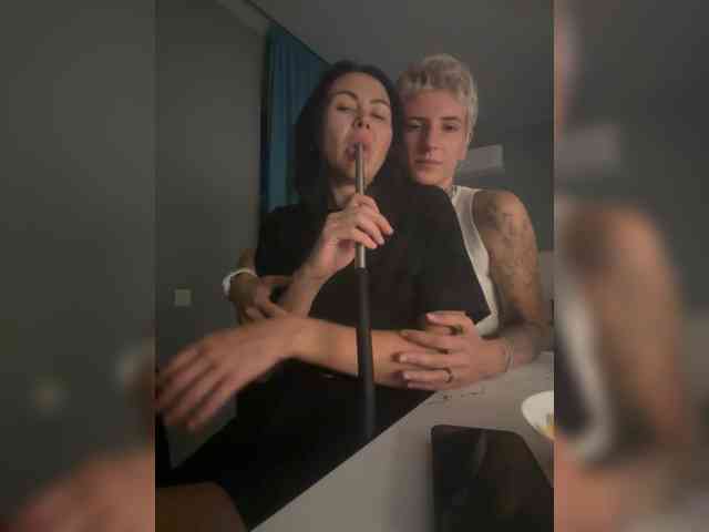 dutnedutaa