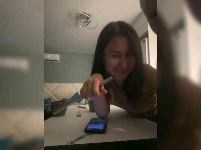 dutnedutaa webcam
