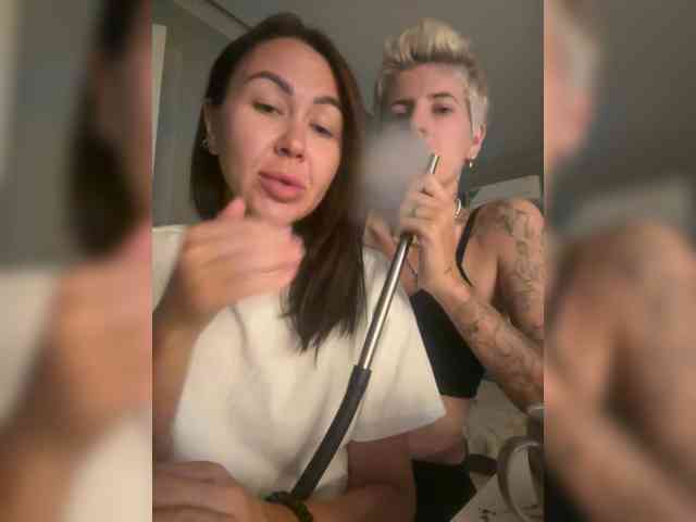 dutnedutaa