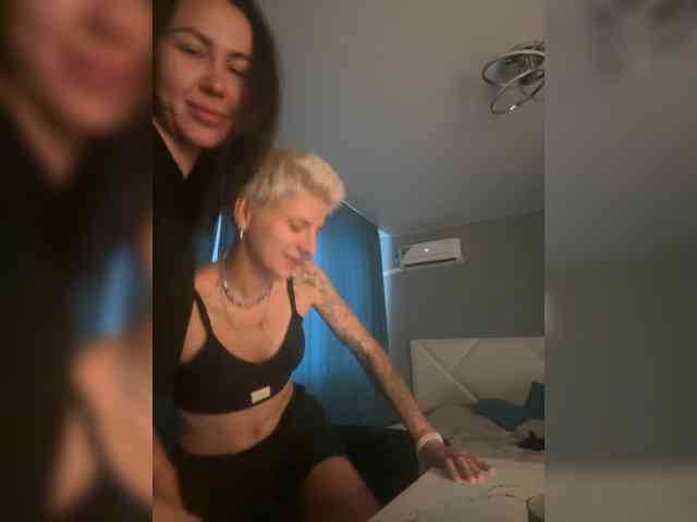 dutnedutaa