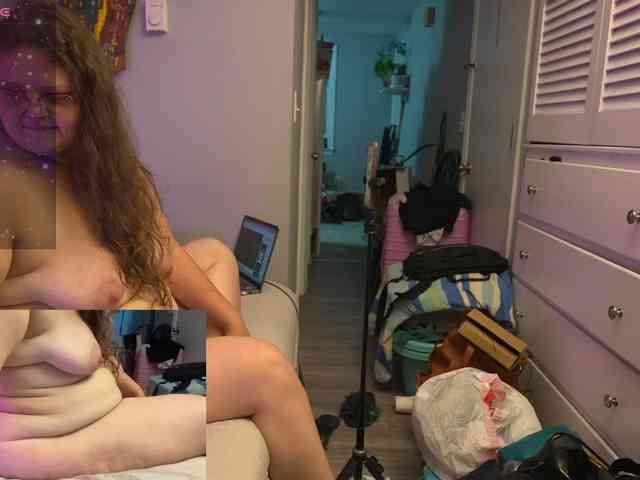 AdoraMeUtDominum webcam