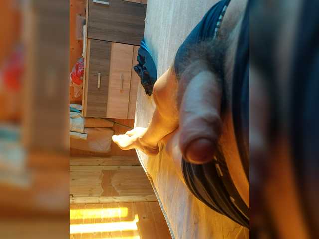 Tema1488fksm live webcam show