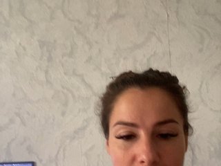 Hotkate77