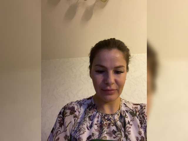 Hotkate77 live cam on BongaCams